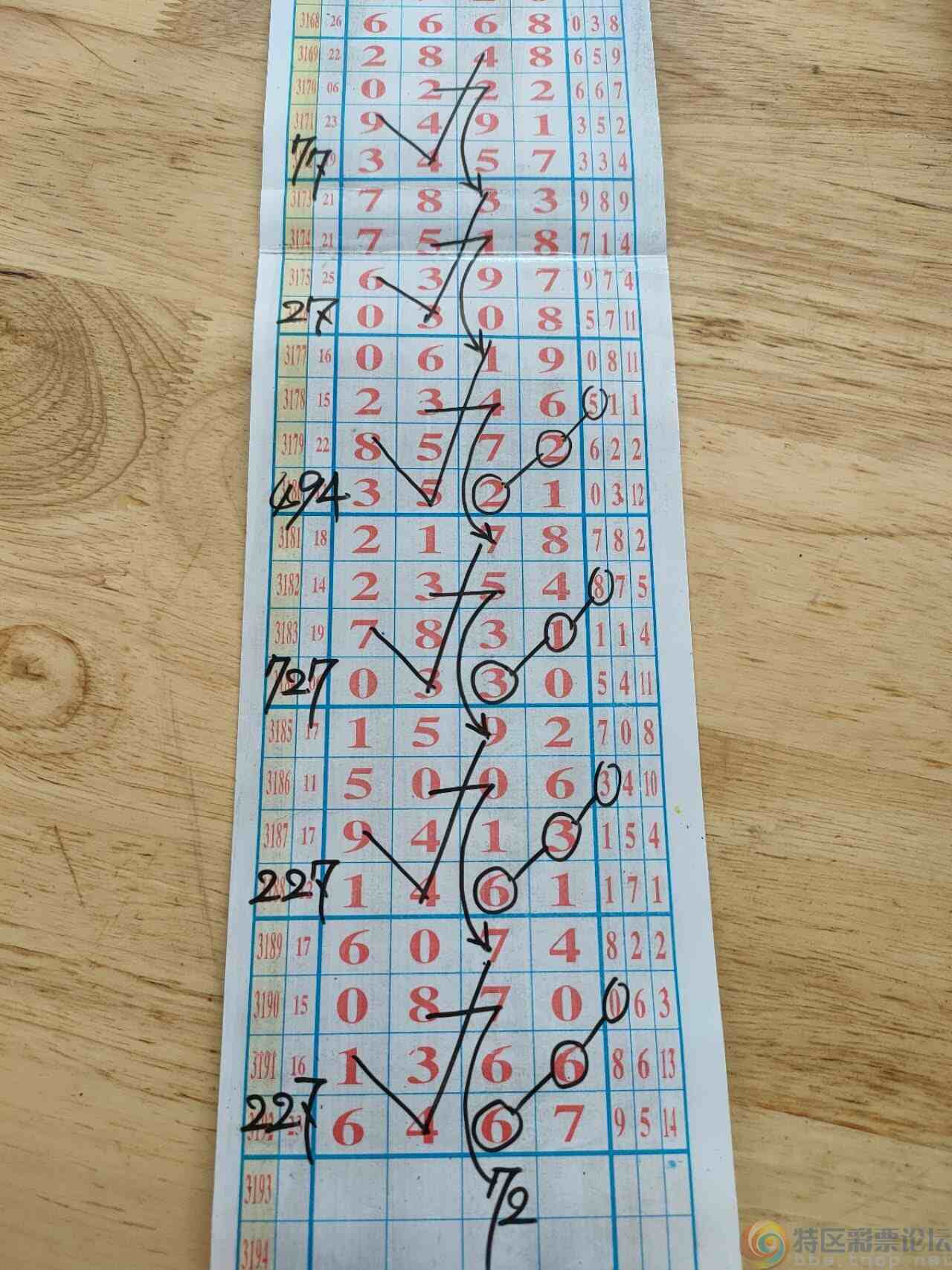 wechat_upload1748566747683902db4ef35