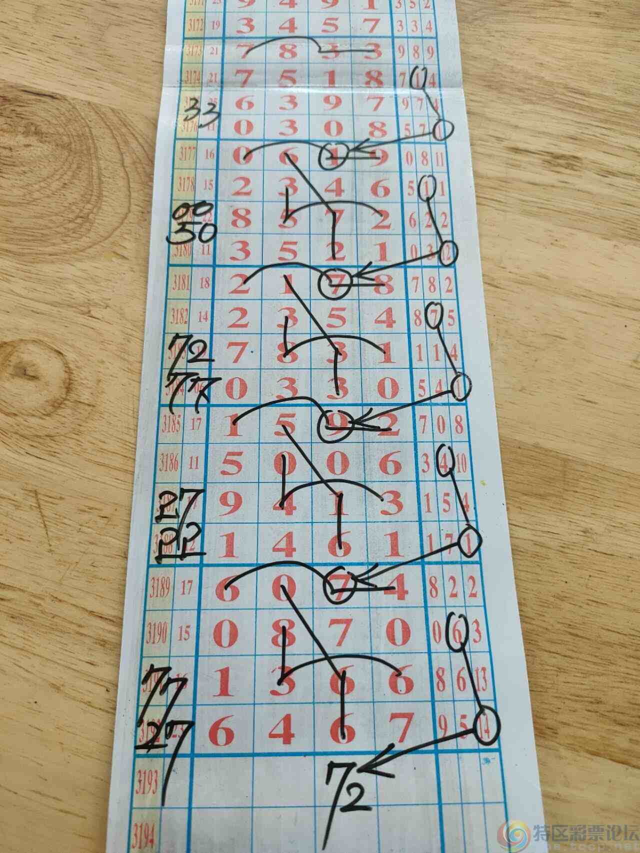 wechat_upload1748566747683902dbe8993