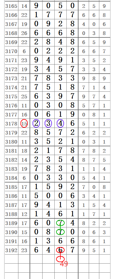 QQ20250530-104335.png