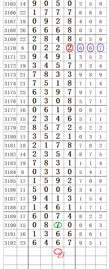 QQ20250530-104305.png