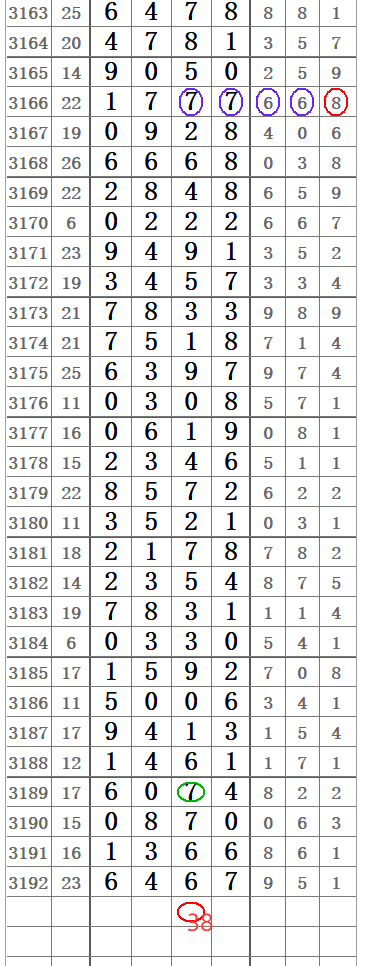 QQ20250530-104316.png