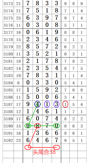 QQ20250530-105259.png