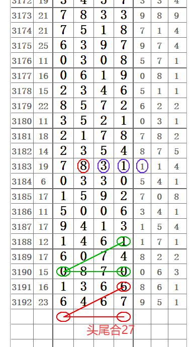 QQ20250530-105326.png