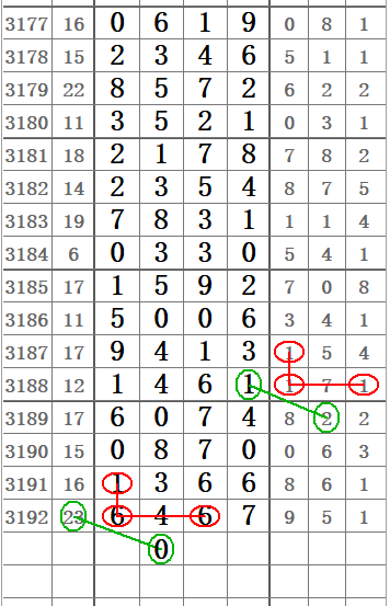 QQ20250530-110312.png