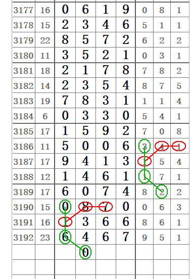 QQ20250530-110326.png