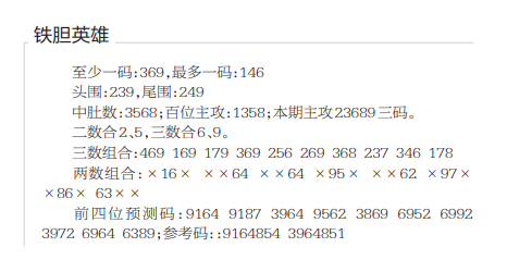 QQ20250530-113058.png