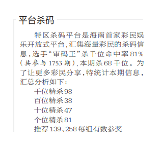 QQ20250530-113035.png