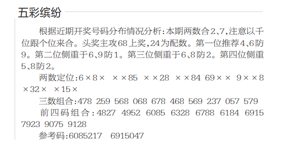 QQ20250530-113148.png