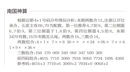 QQ20250530-113110.png