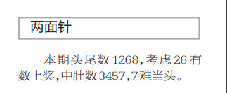QQ20250530-113223.png