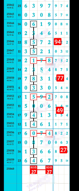 QQ20250530-115919.png