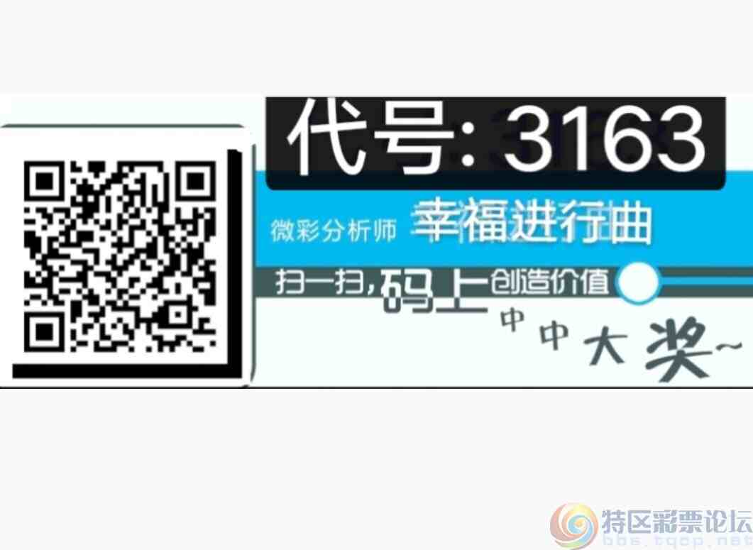 wechat_upload1748583640683944d81cead