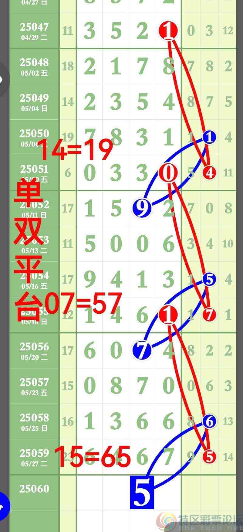 wechat_upload17485842346839472a473e9