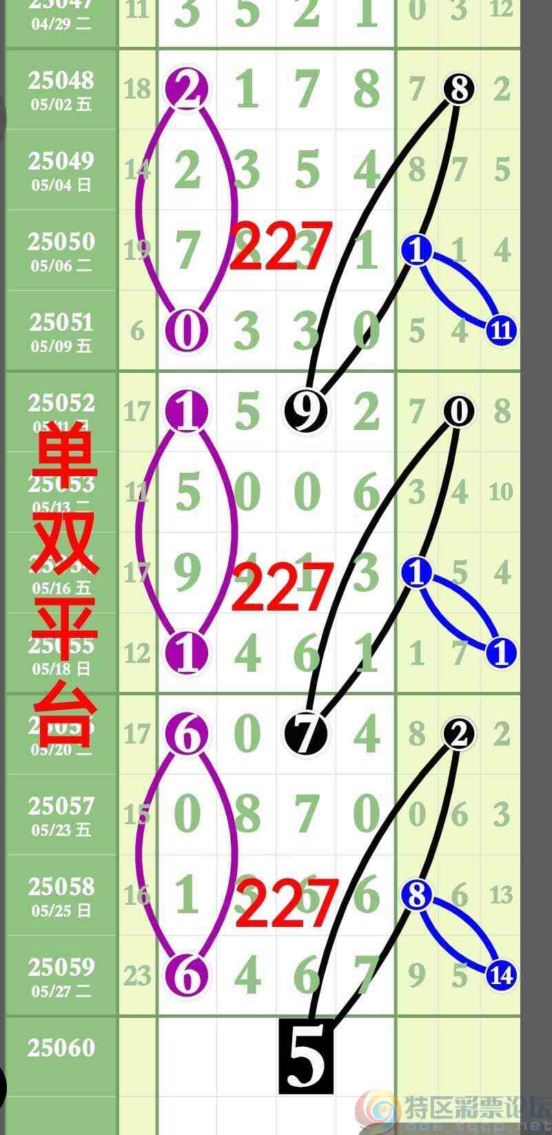 wechat_upload17485842526839473c81b3a