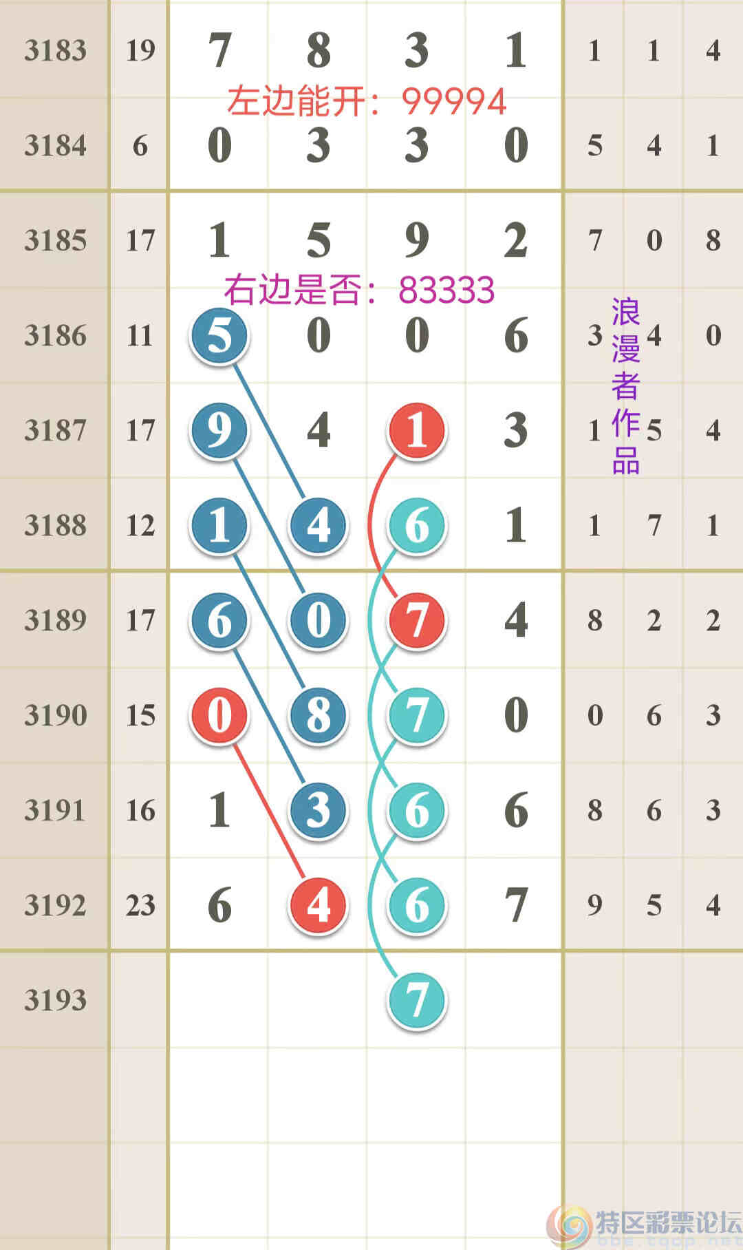 wechat_upload1748591586683963e28151b