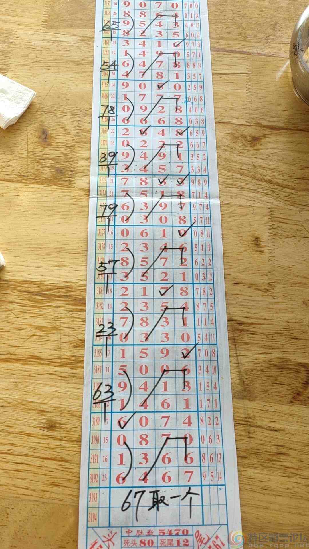 wechat_upload1748596457683976e94f445