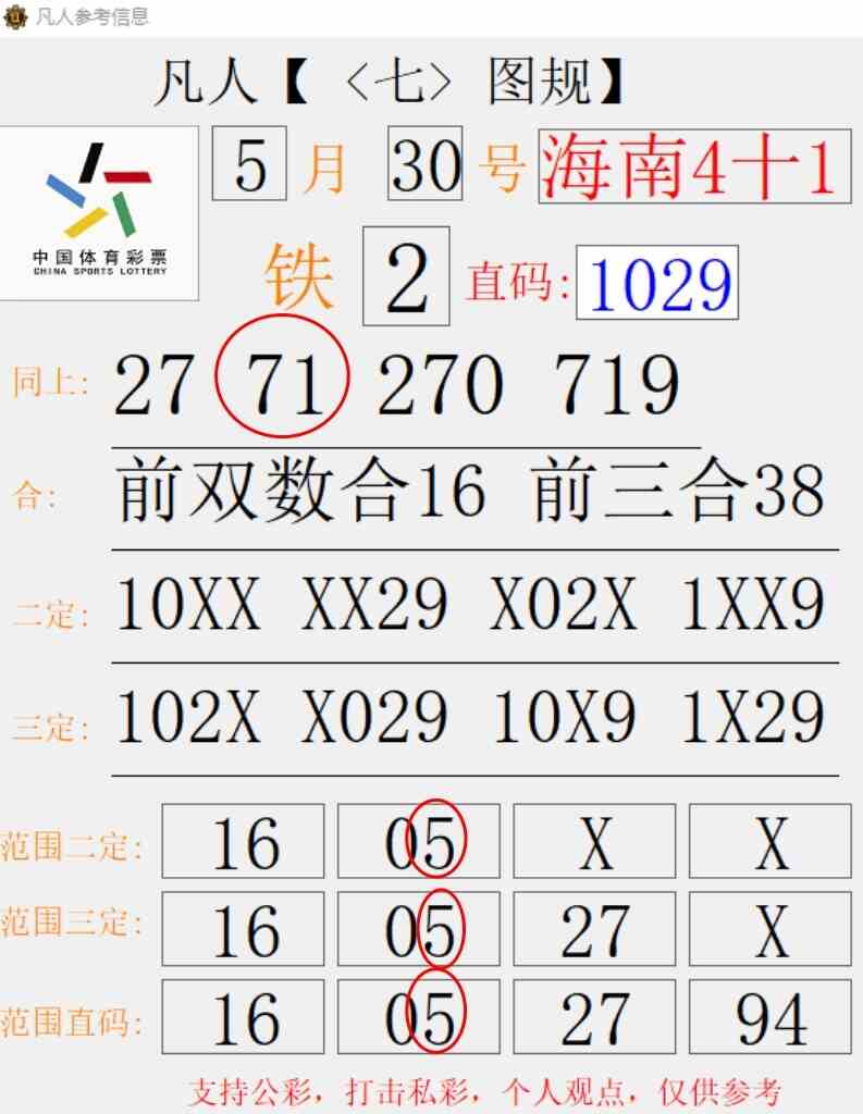1000068671.jpg