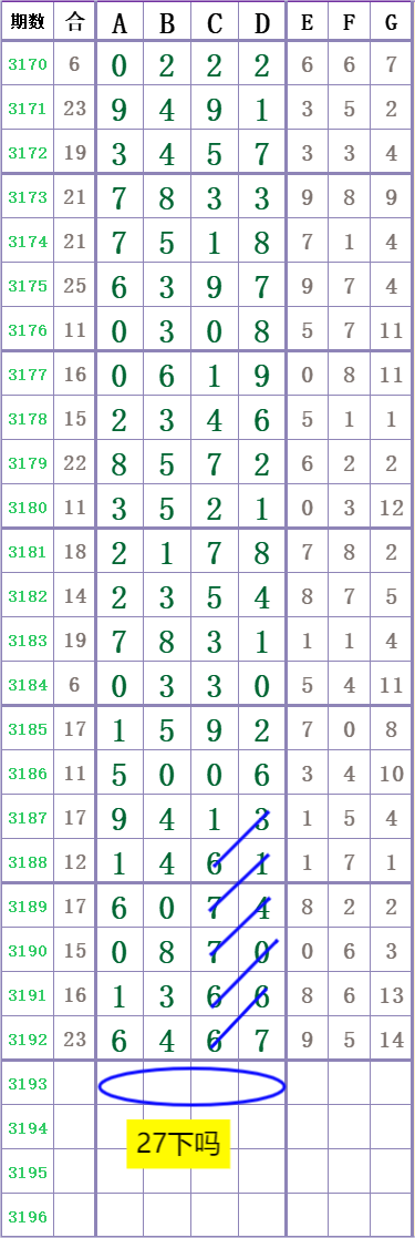 1000068677.png