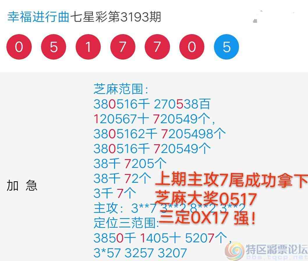 wechat_upload17486128456839b6edf2c13