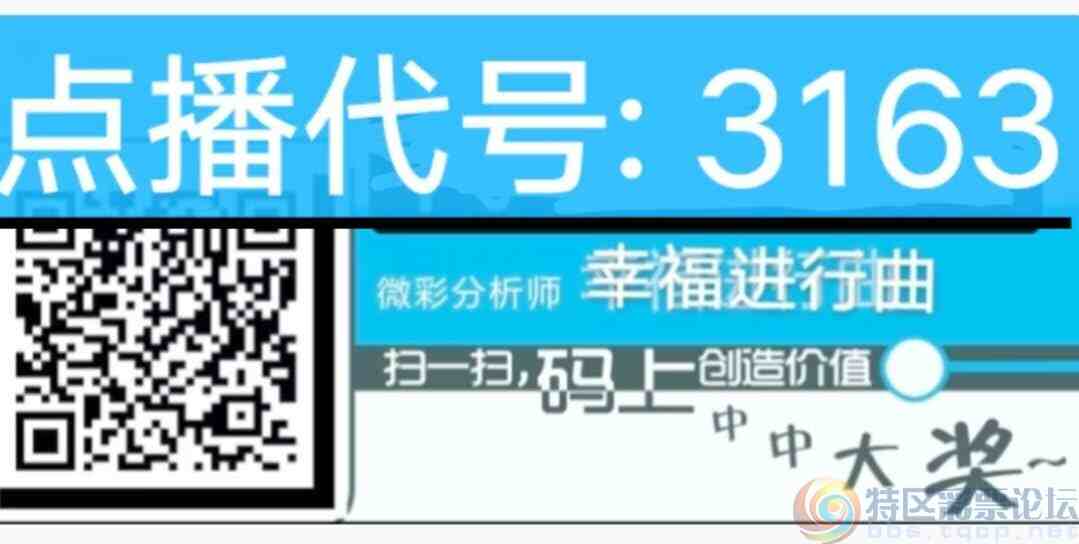 wechat_upload17486129736839b76d9eb48