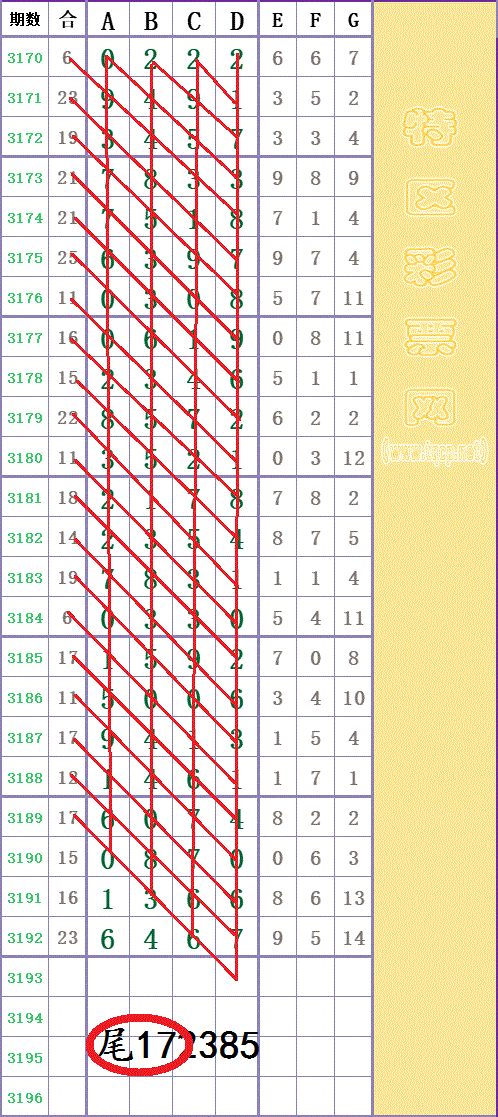 213835ey5ipt3urpi6ya56 (3).gif