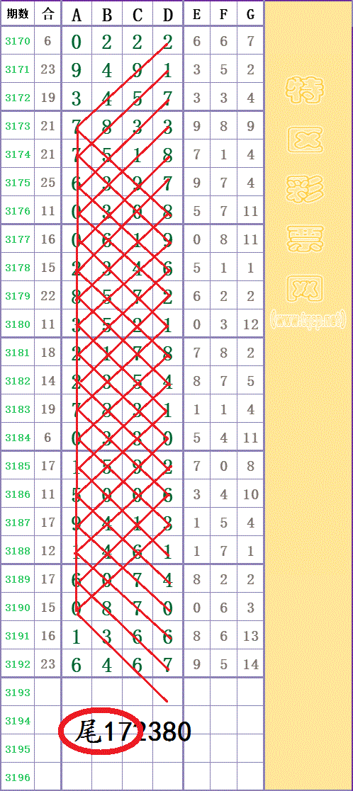 213835ey5ipt3urpi6ya56 (4).gif