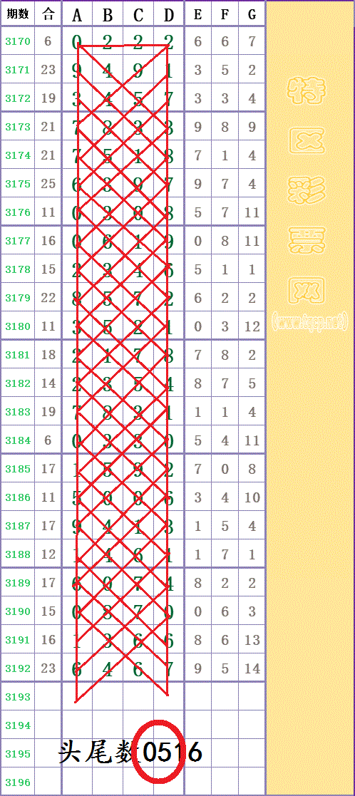 213835ey5ipt3urpi6ya56 (5).gif