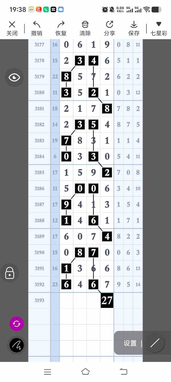 1000095867.jpg