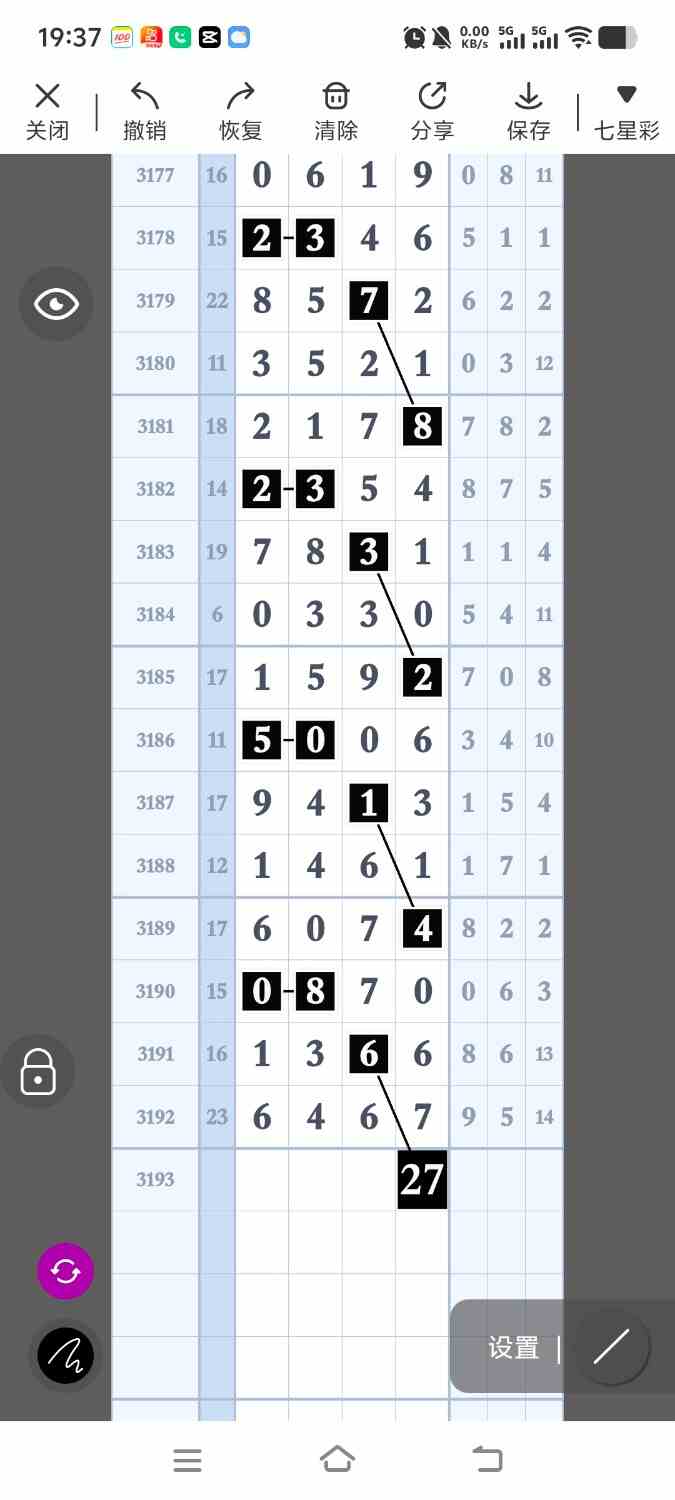 1000095866.jpg