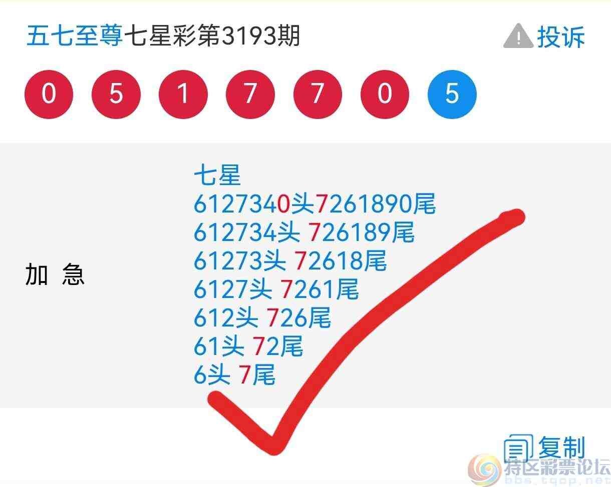 wechat_upload1748643953683a307131da7