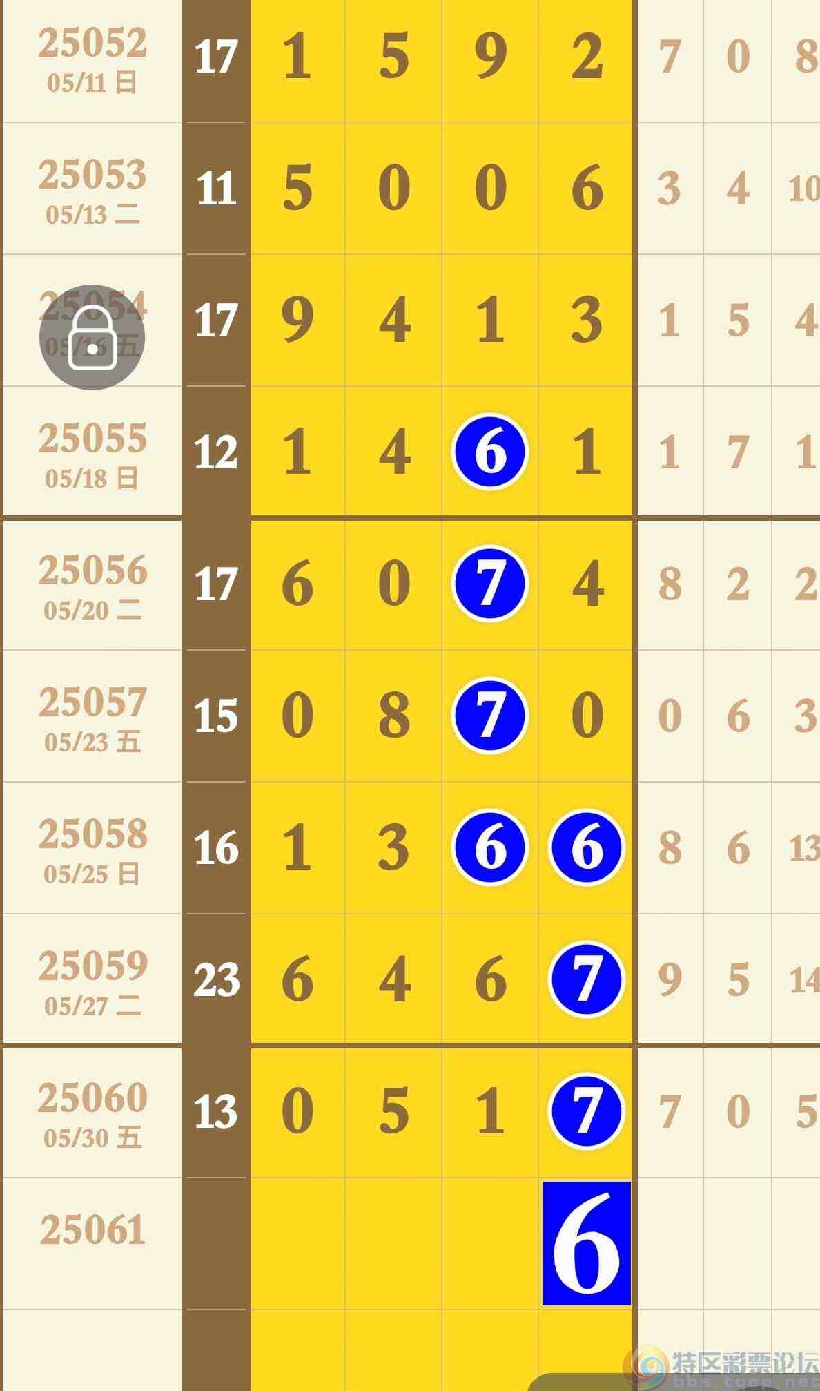 wechat_upload1748643982683a308e11a0e