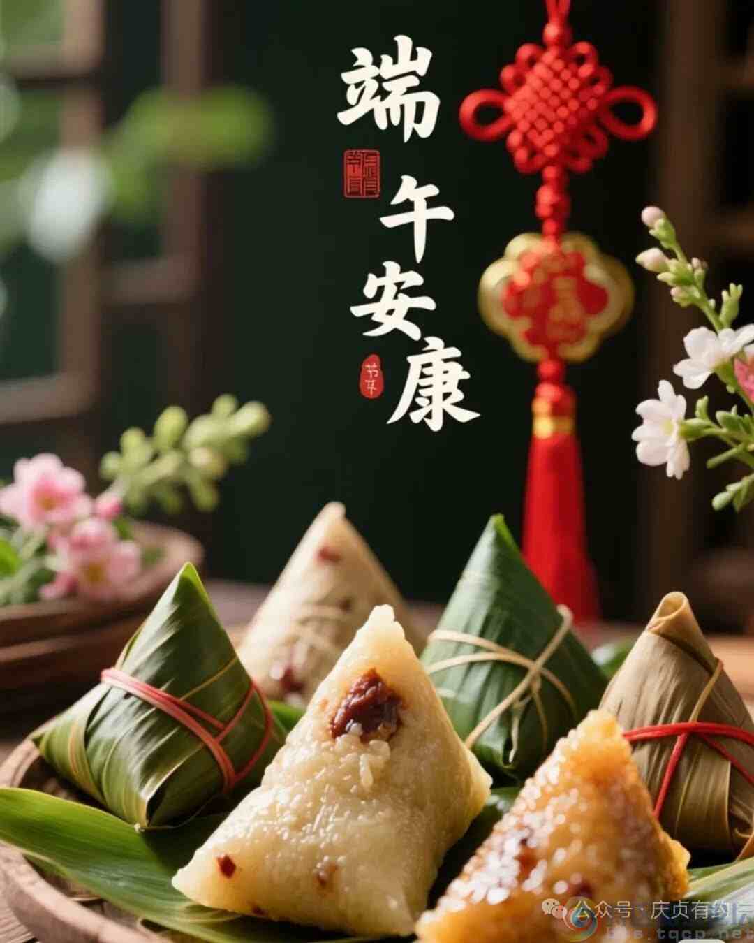 wechat_upload1748655768683a5e988537b