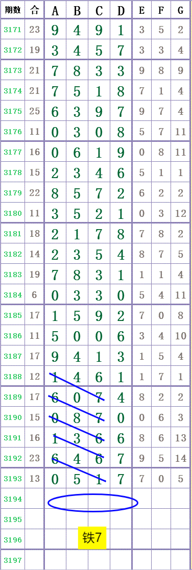 1000068710.png