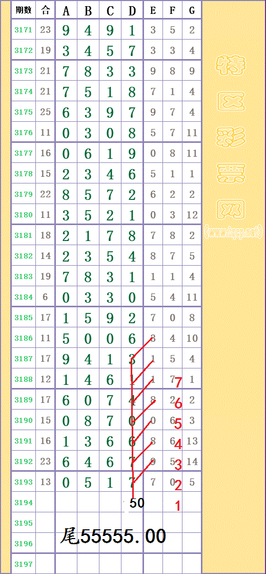 214134ftrsuf66sr2kmcu7 - ���� - ����.gif