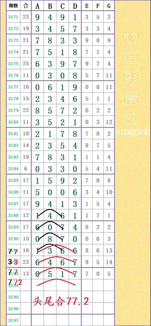 214134ftrsuf66sr2kmcu7 - ���� - ���� (2).gif