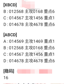 2 (2).png