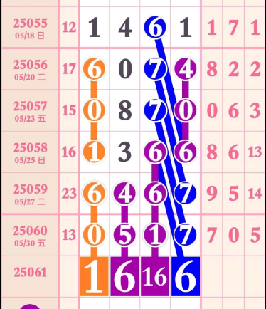 2 (3).png