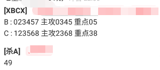 3 (2).png