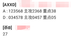 4 (2).png