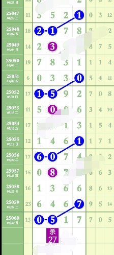 4 (3).png
