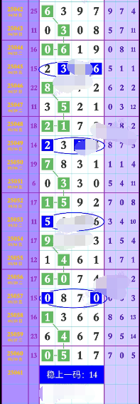 5 (3).png
