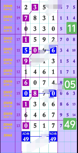 5 (4).png