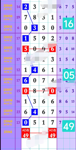 5 (5).png