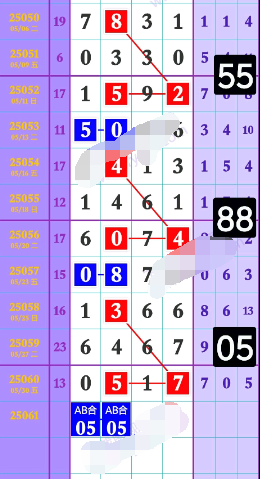 5 (9).png