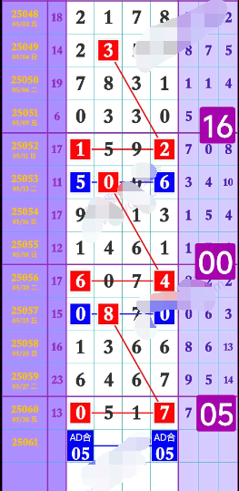 5 (6).png