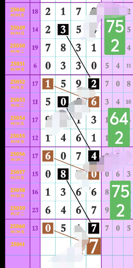 5 (10).png