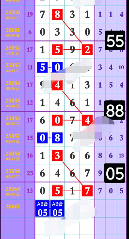5 (7).png