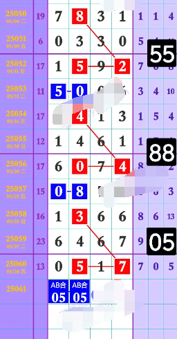 5 (8).png