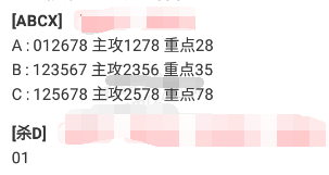 7 (2).png