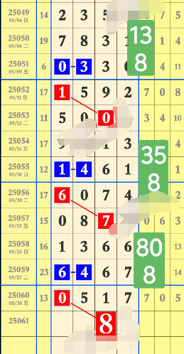 7 (3).png